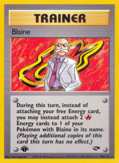 Blaine GYM2 100