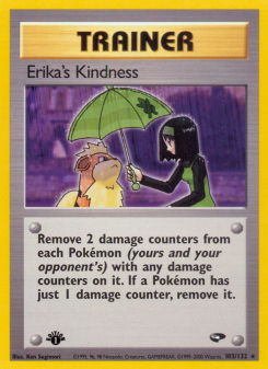Erika's Kindness GYM2 103