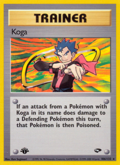 Koga GYM2 106