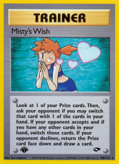 Misty's Wish GYM2 108