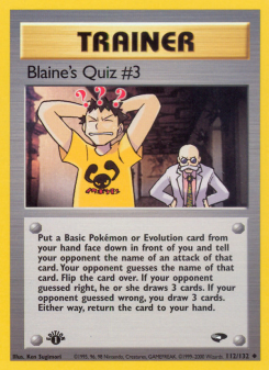 Blaine's Quiz #3 GYM2 112