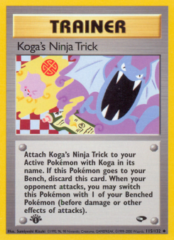Koga's Ninja Trick GYM2 115