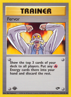 Fervor GYM2 124