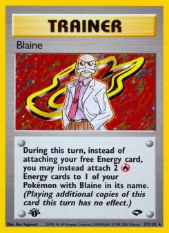 Blaine GYM2 17