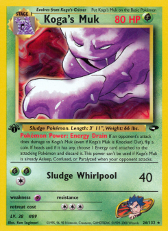 Koga's Muk GYM2 26