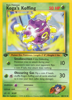 Koga's Koffing GYM2 48