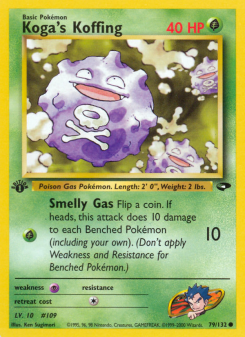 Koga's Koffing GYM2 79