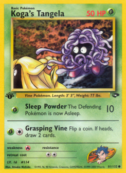 Koga's Tangela GYM2 81