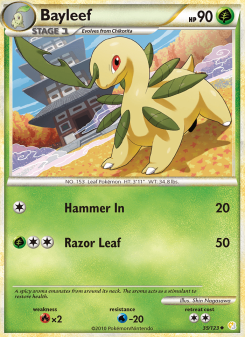 Bayleef HS 35