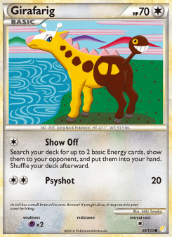 Girafarig HS 64
