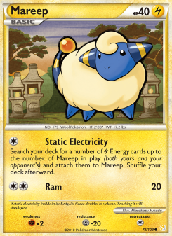 Mareep HS 73