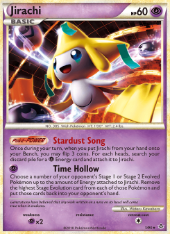 Jirachi UL 1