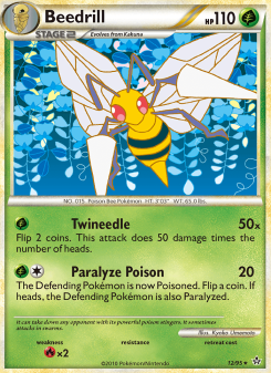 Beedrill UL 12