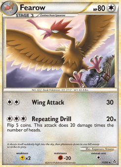 Fearow UL 15