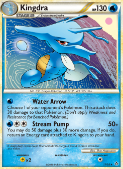 Kingdra UL 17