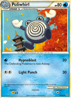 Poliwhirl UL 37
