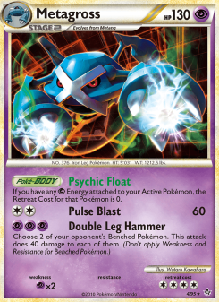 Metagross UL 4