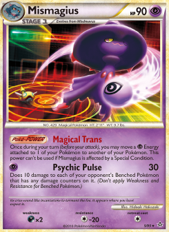 Mismagius UL 5