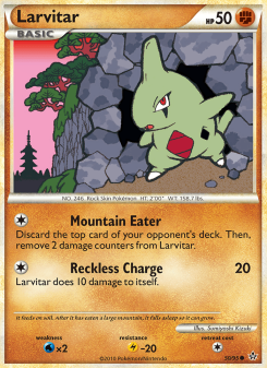 Larvitar UL 50