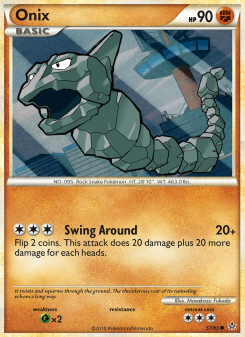 Onix UL 57