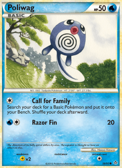 Poliwag UL 58