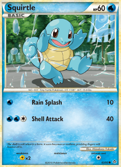 Squirtle UL 63