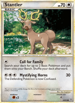 Stantler UL 64