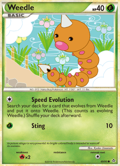 Weedle UL 69