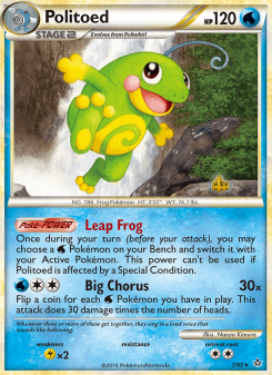 Politoed UL 7