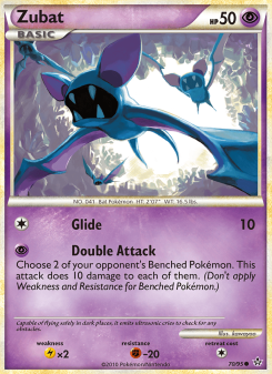 Zubat UL 70