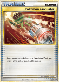 Pokémon Circulator UL 81