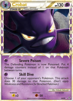 Crobat UL 84