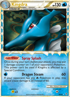 Kingdra UL 85