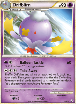 Drifblim UD 12