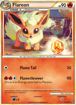 Flareon UD 26