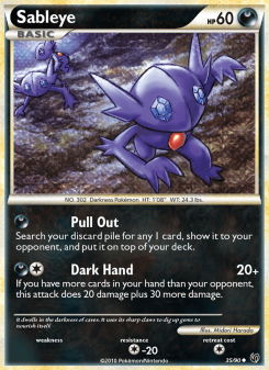Sableye UD 35