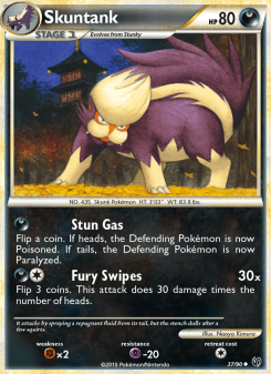 Skuntank UD 37