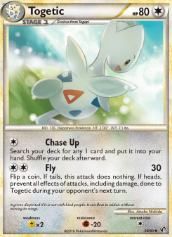 Togetic UD 39