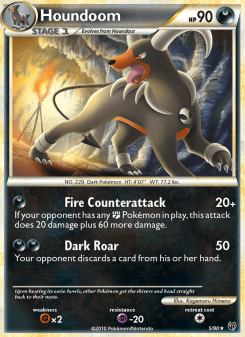 Houndoom UD 5