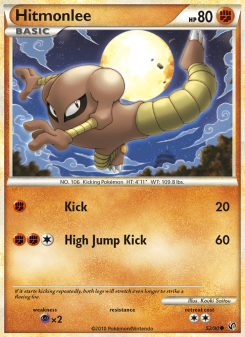 Hitmonlee UD 52