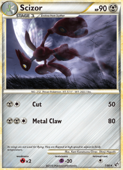 Scizor UD 7