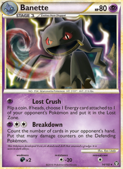 Banette TM 14