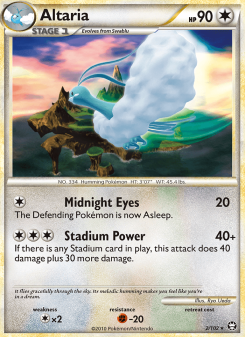 Altaria TM 2