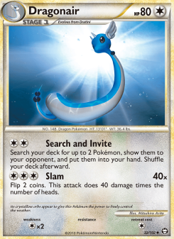 Dragonair TM 32
