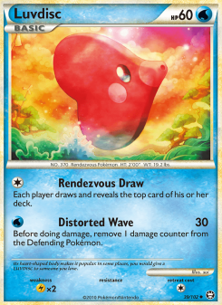 Luvdisc TM 39