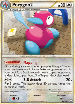 Porygon2 TM 49