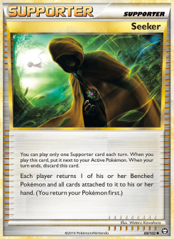 Seeker TM 88
