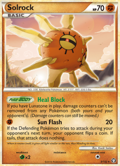 Solrock TM 9