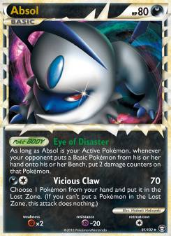 Absol TM 91
