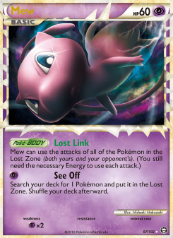 Mew TM 97